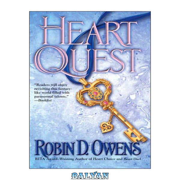 Heart Quest