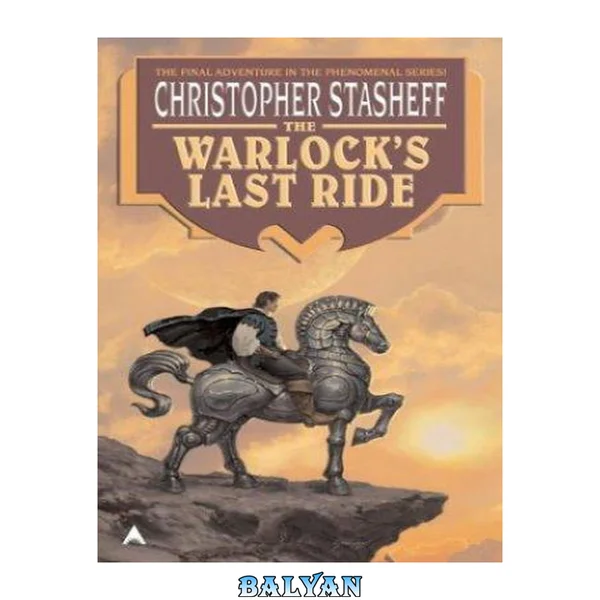 The Warlock's Last Ride