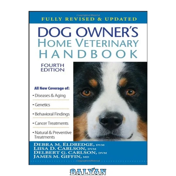 Dog Owner's Home Veterinary Handbook