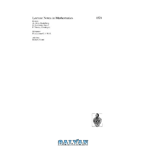 Mathematical Modelling of Industrial Processes