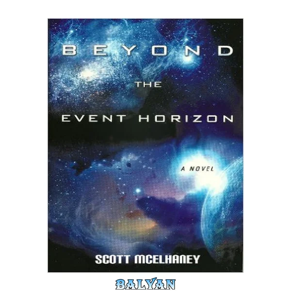 Beyond The Event Horizon