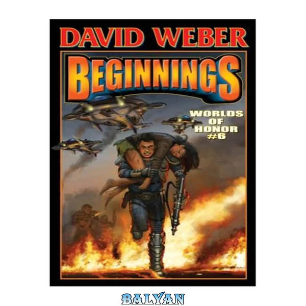 Beginnings, Signed Limited Edition