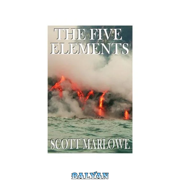 The Five Elements