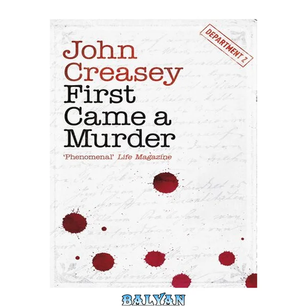 First Came a Murder