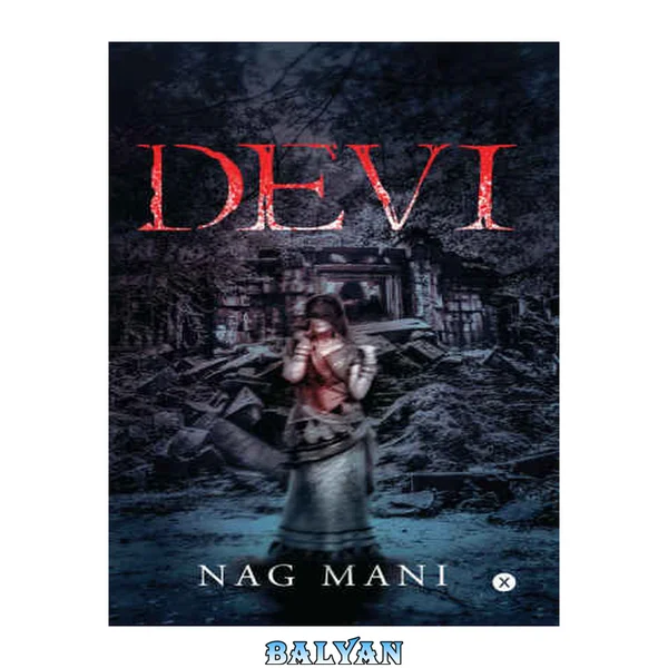 Devi