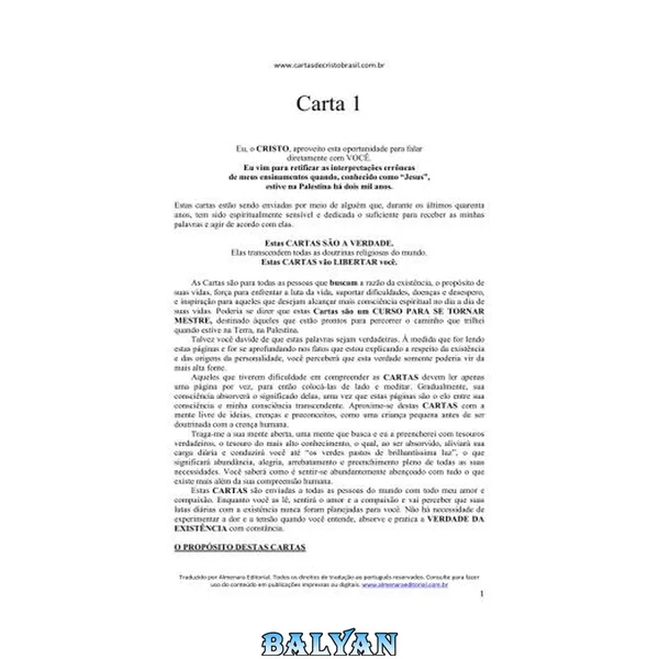 Cartas de cristo carta 1