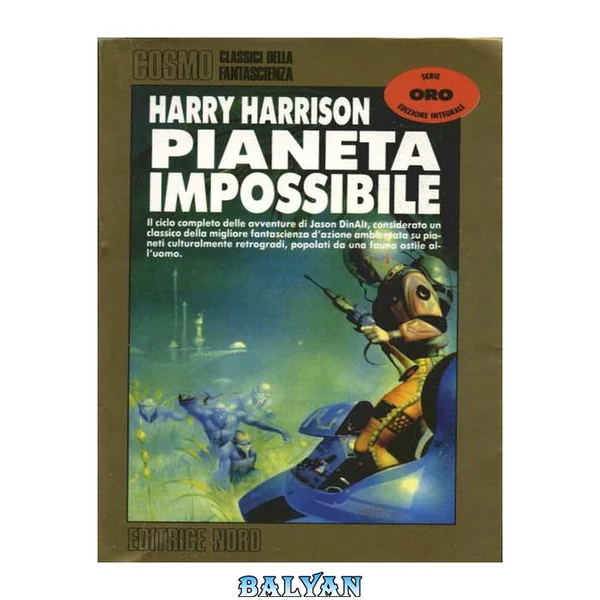 Pianeta impossibile