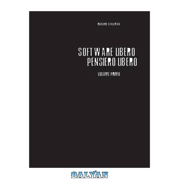 Software libero pensiero libero
