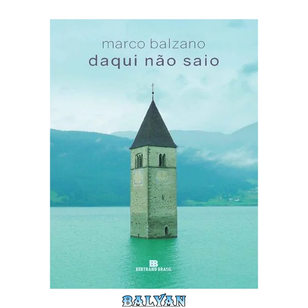 Daqui não saio