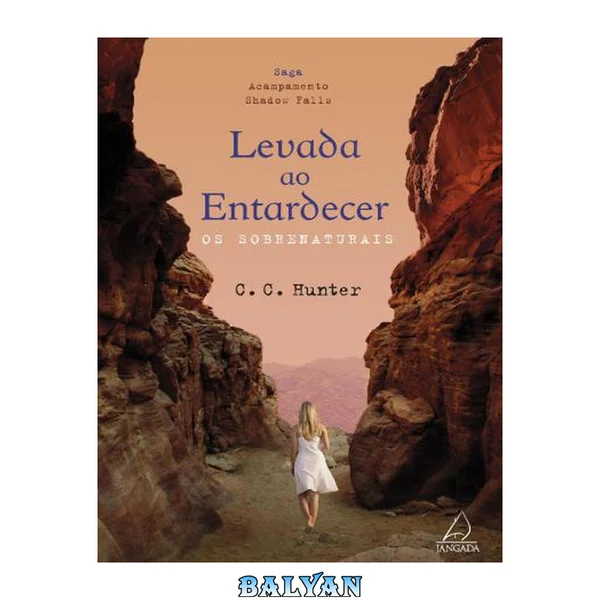 Levada ao entardecer