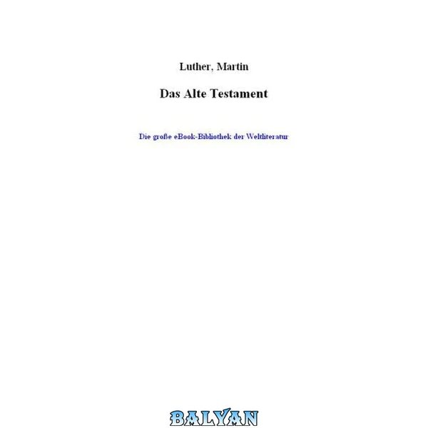 Das Alte Testament