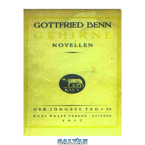 Gehirne