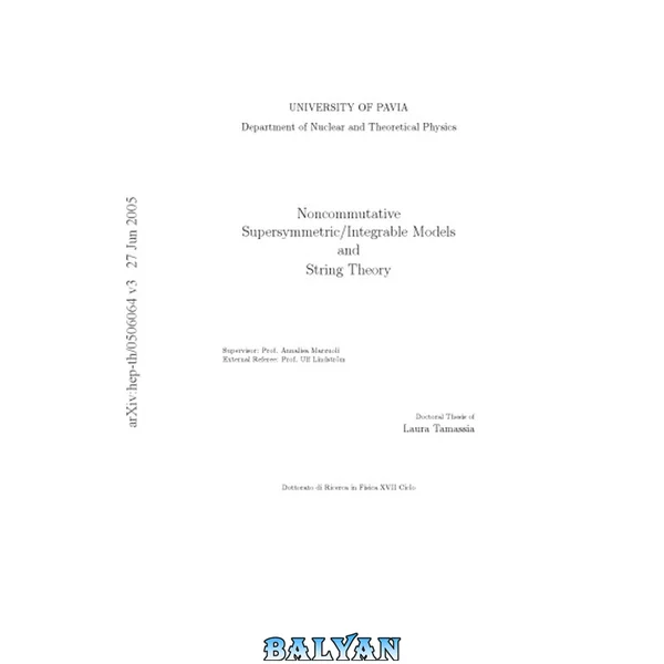 Noncommutative Supersymmetric/Integrable Models and String Theory