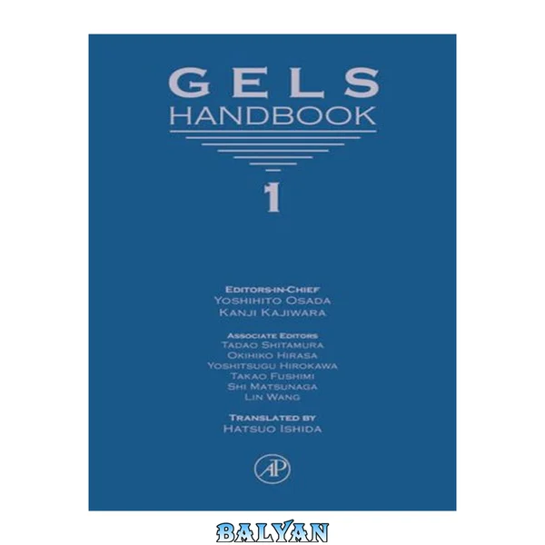 Gels Handbook, Four-Volume Set