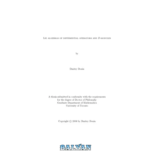 Lie algebras of differential operators and D-modules