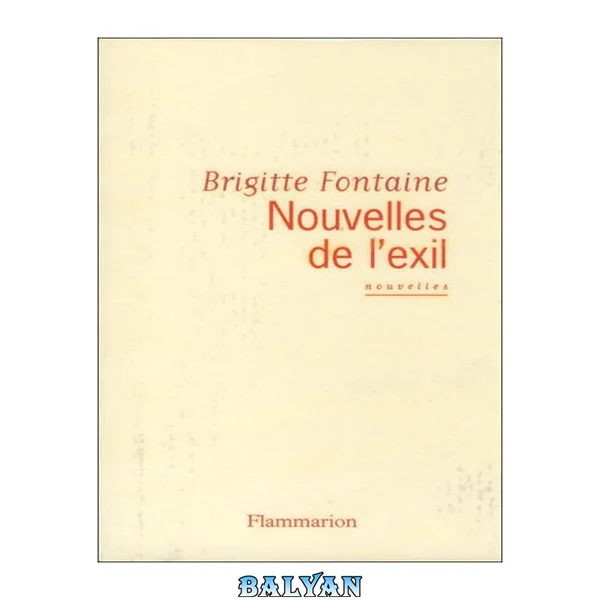 Nouvelles de l'exil