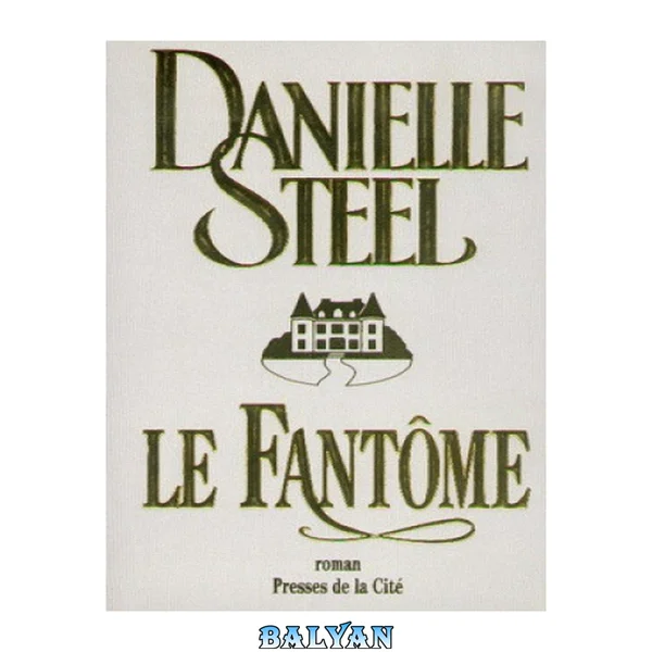 Le fantome