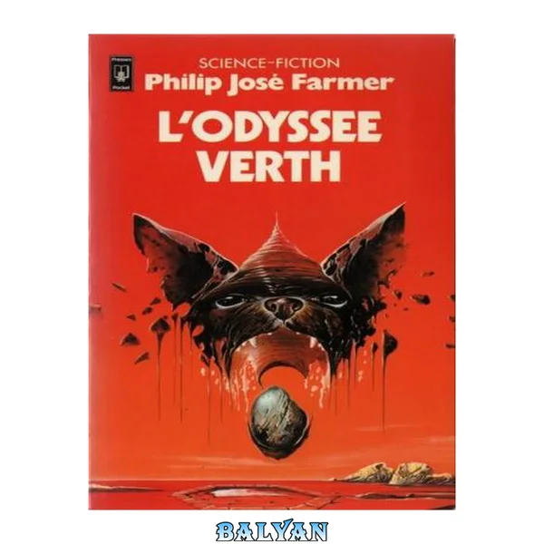 L'Odyssée Verte