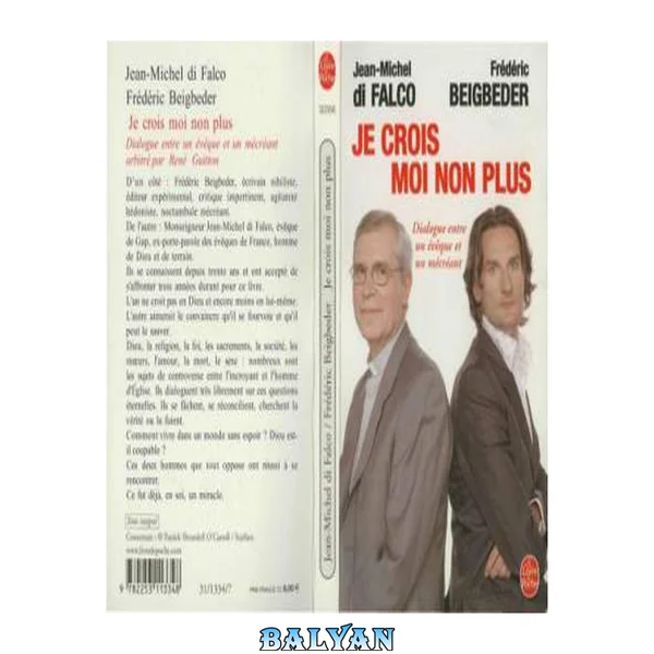 Je Crois Moi Non Plus