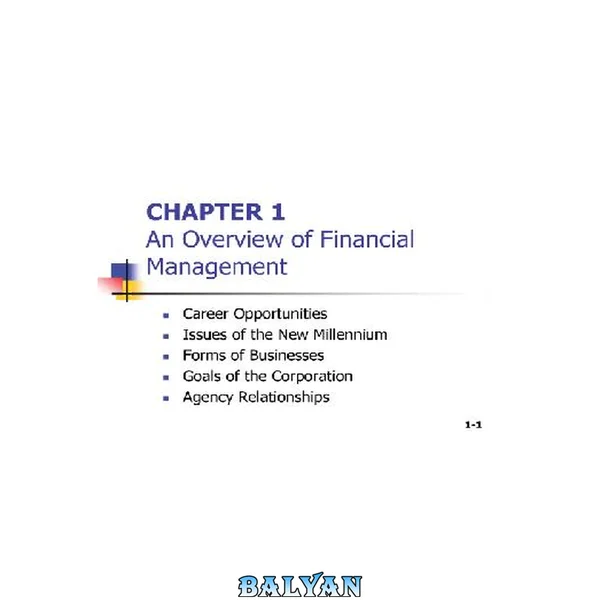 Financial Management