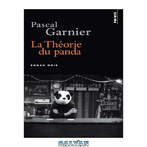 La théorie du panda