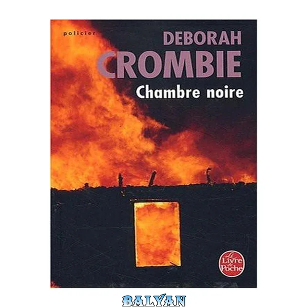 Chambre noire(après correction)