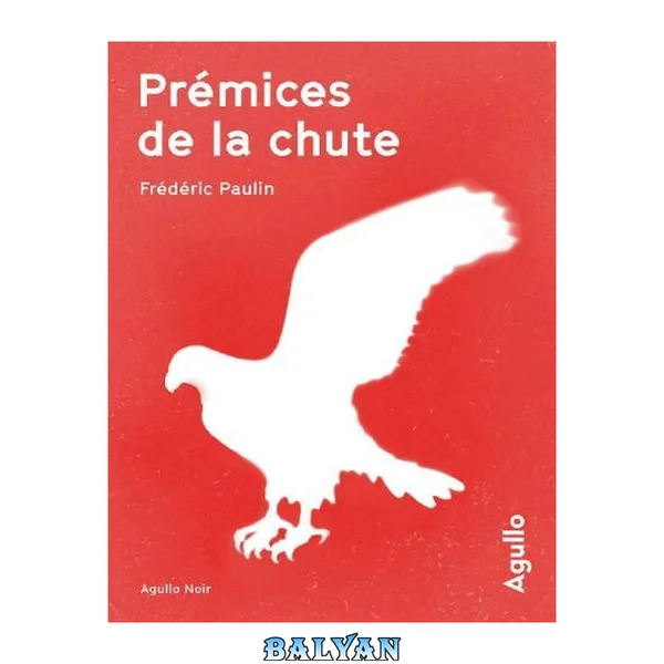 Prémices de la chute