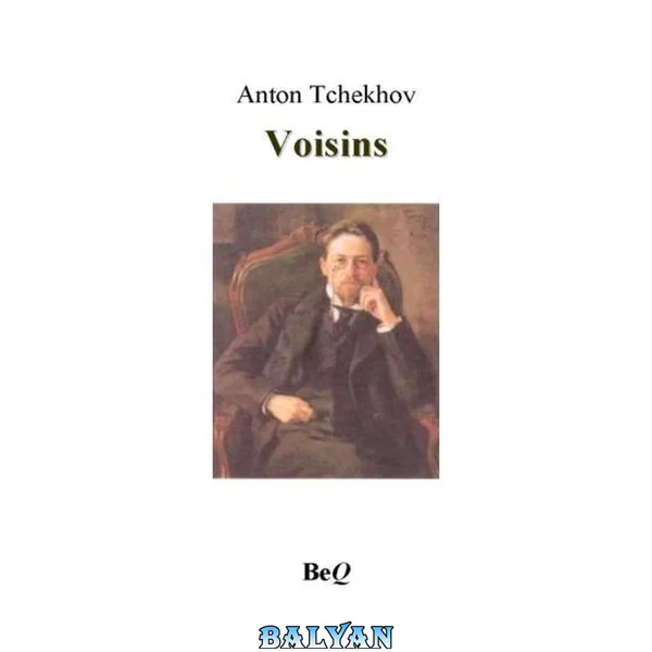 Voisins