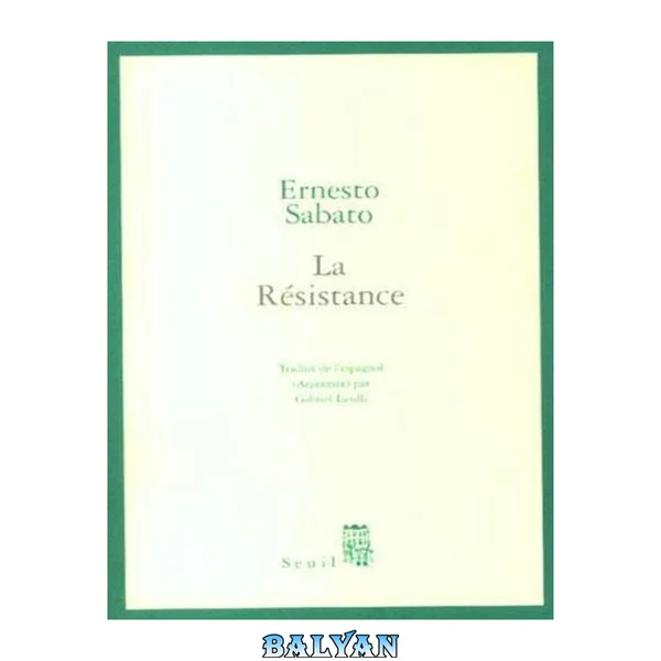 La résistance