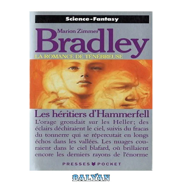 Les Héritiers d'Hammerfell