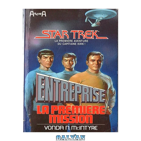 Enterprise La première mission