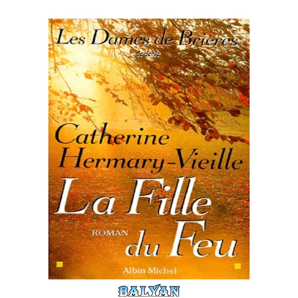 La Fille du feu