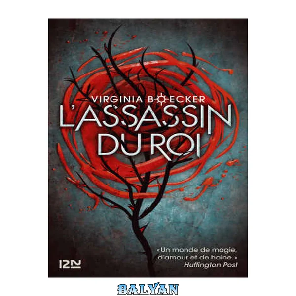 Witch Hunter - tome 2 : L'assassin du roi