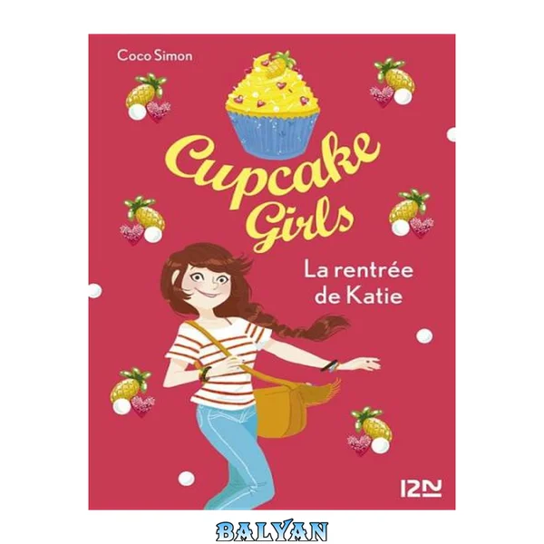 La rentrée de Katie