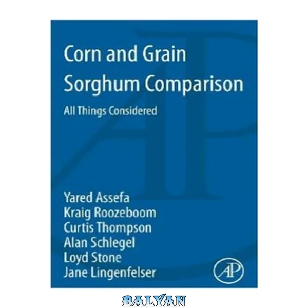 Corn and Grain Sorghum Comparison : All Things Considered