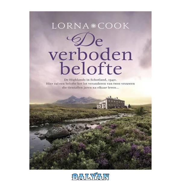 De verboden belofte