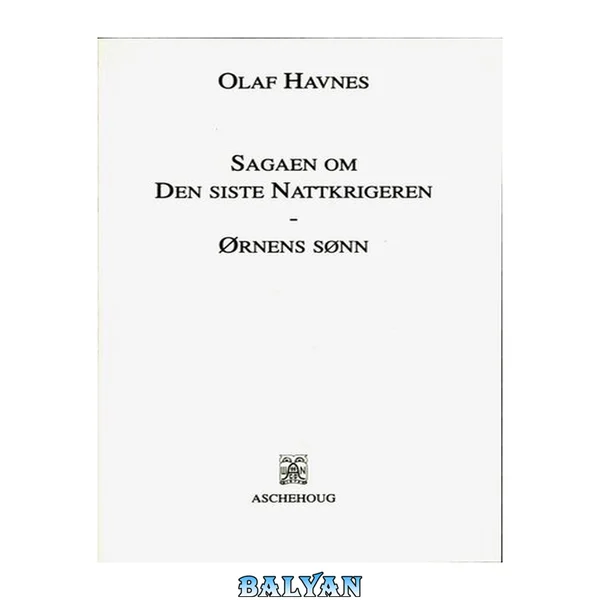 Sagaen om den siste nattkrigeren : Ørnens sønn
