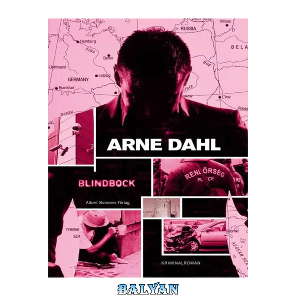 Blindbock