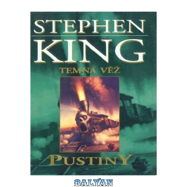 Pustiny (Temná věž, #3)