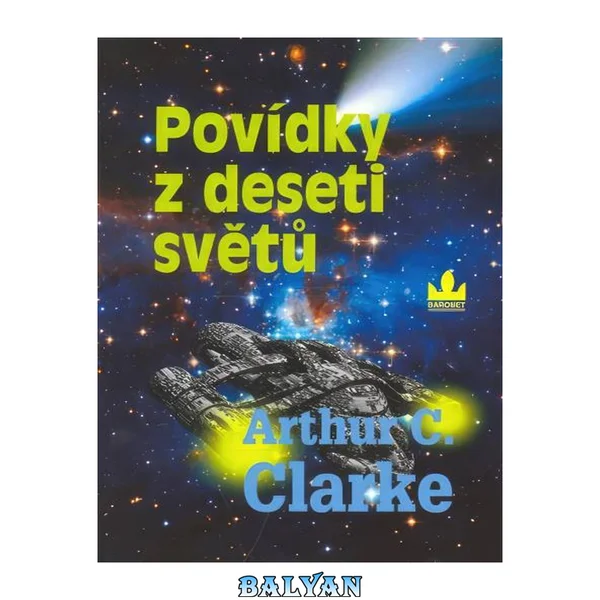 Povídky z deseti světů