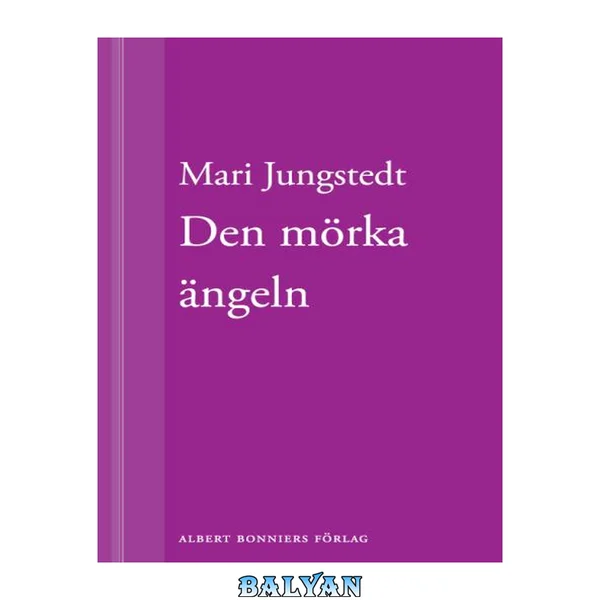 Den mörka ängeln