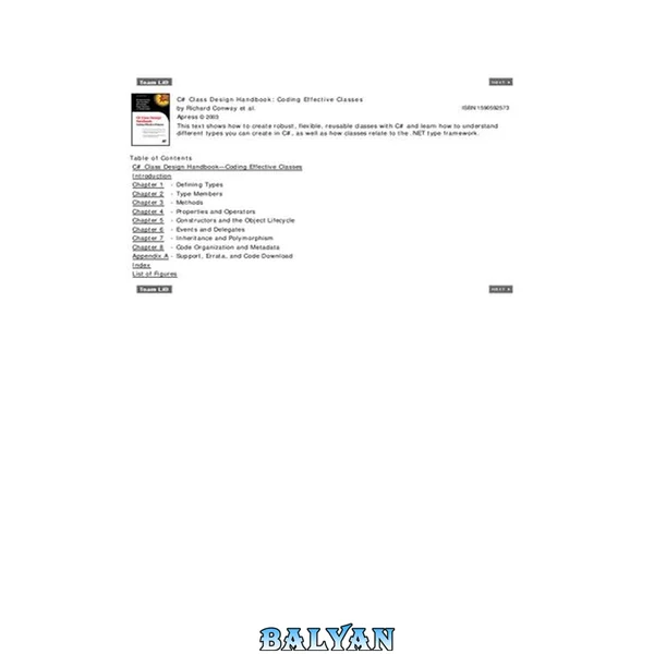 Visual Basic .NET : class design handbook : [coding effective classes