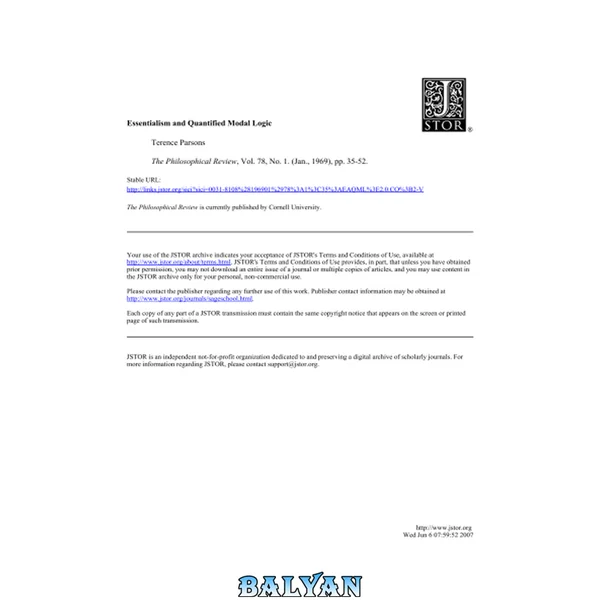 Essentialism and Quantified Modal Logic