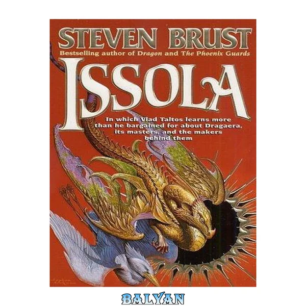 Issola (Vlad)