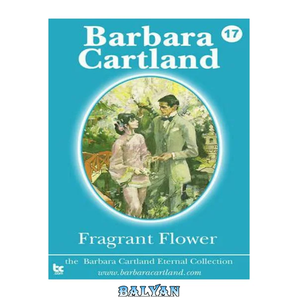 Fragrant Flower