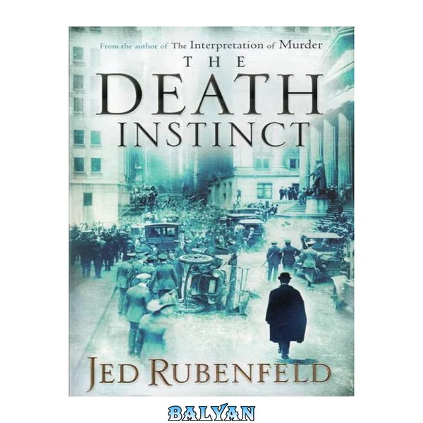 The Death Instinct