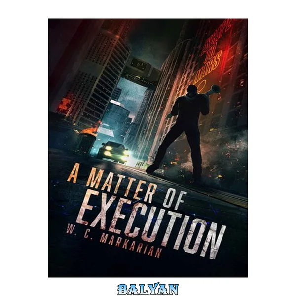 A Matter of Execution