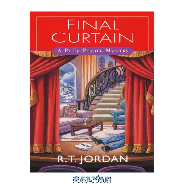 Final Curtain