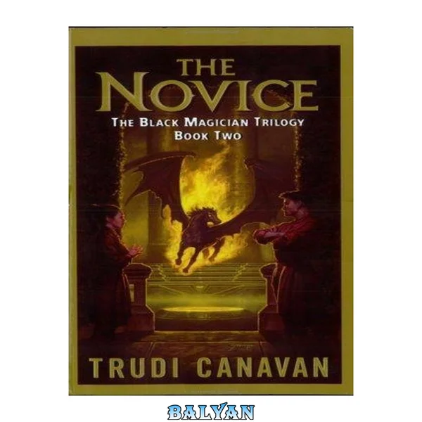 The Novice (The Black Magician Trilogy, Book 2)