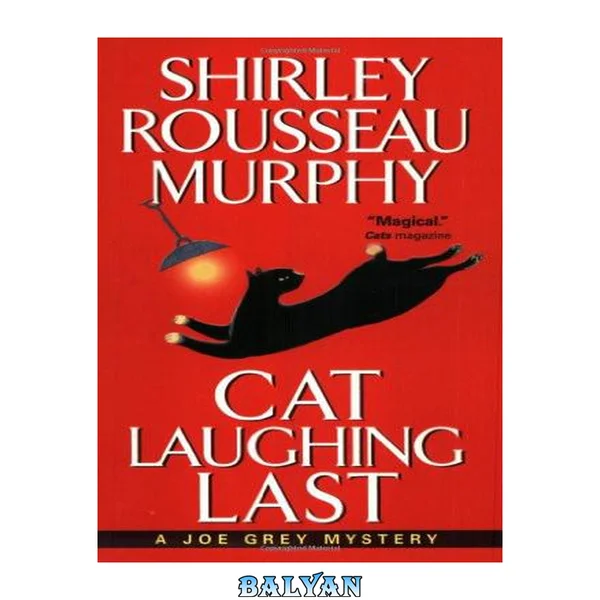 Cat Laughing Last